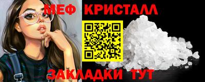 Альфа ПВП Рязань