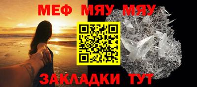 2c-b Пыть-Ях