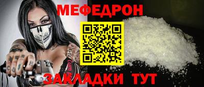 мдпв Пугачёв