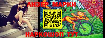 2c-b Пыть-Ях