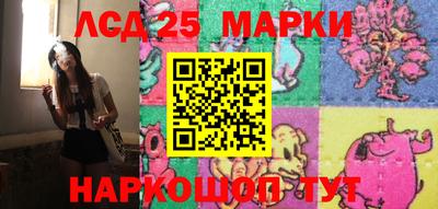 мдпв Пугачёв
