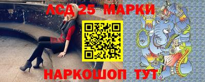 прущая мука Рыбинск