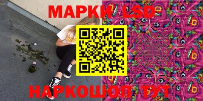 Альфа ПВП Рязань