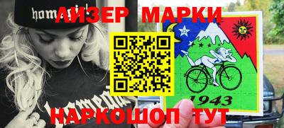 прущая мука Рыбинск