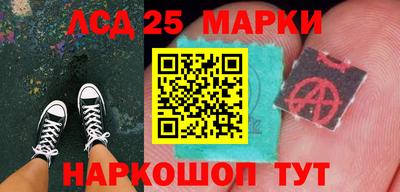 мдпв Пугачёв