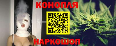 2c-b Пыть-Ях
