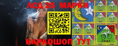 Альфа ПВП Рязань