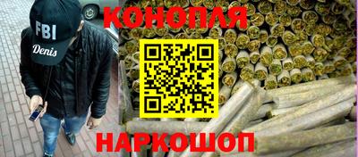 мефедрон VHQ Рузаевка
