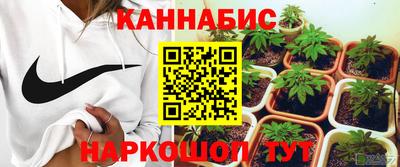 мефедрон VHQ Рузаевка
