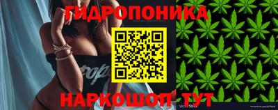 мефедрон VHQ Рузаевка