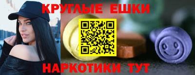 прущая мука Рыбинск
