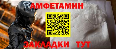 мдпв Пугачёв