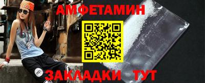 Альфа ПВП Рязань