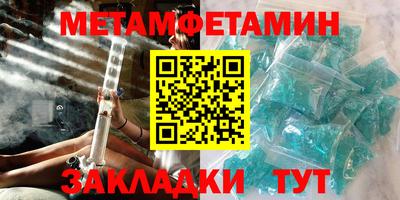прущая мука Рыбинск