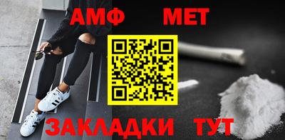Альфа ПВП Рязань