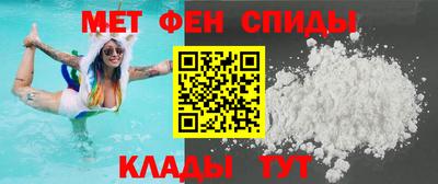 прущая мука Рыбинск