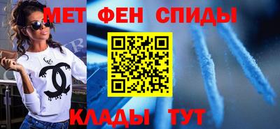 прущая мука Рыбинск