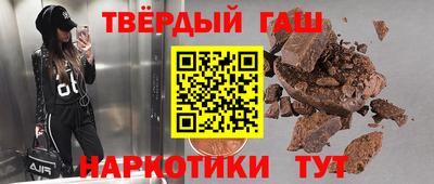 Альфа ПВП Рязань