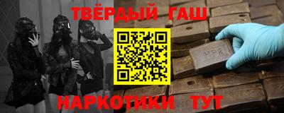 Альфа ПВП Рязань