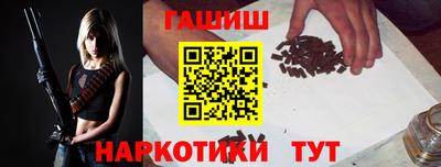 Альфа ПВП Рязань