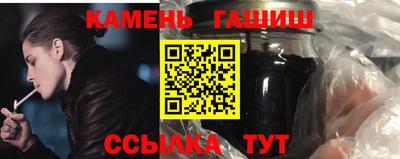 2c-b Пыть-Ях
