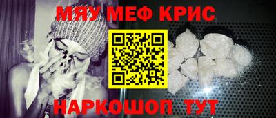 Альфа ПВП Рязань