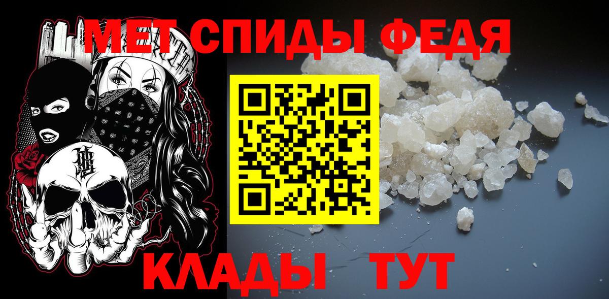 Вейп ТГК  Ржев  КОКАИН  Вход с VPN  ГАШ  Меф МЯУ МЯУ кристаллы  Экстази  Канабис  МЕФ  МЕТАМФЕТАМИН 